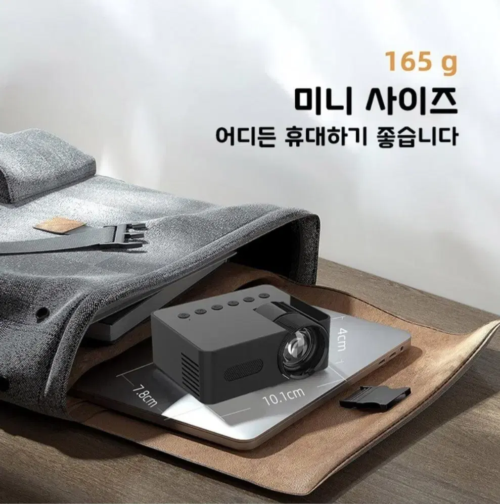 thumbnail-10